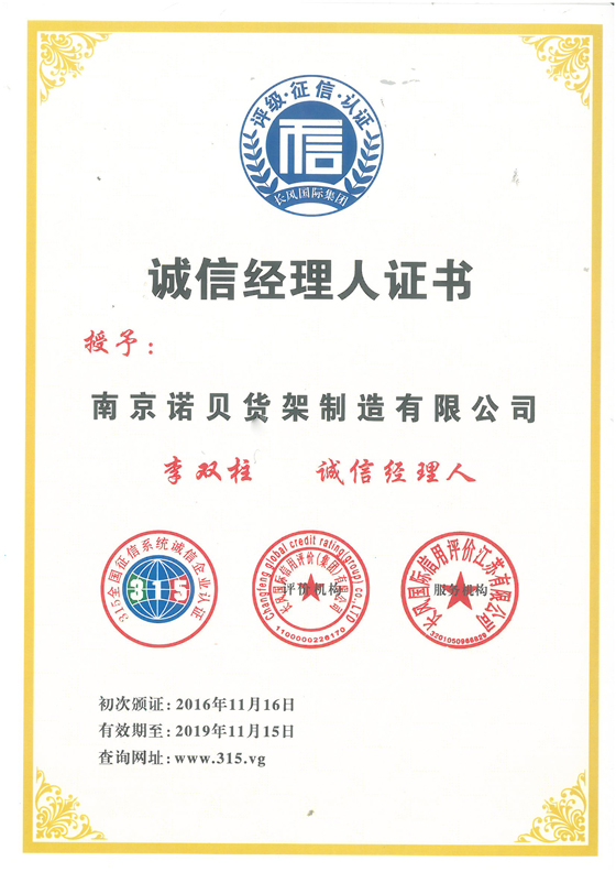 �\�Ž�(j��ng)�����C��